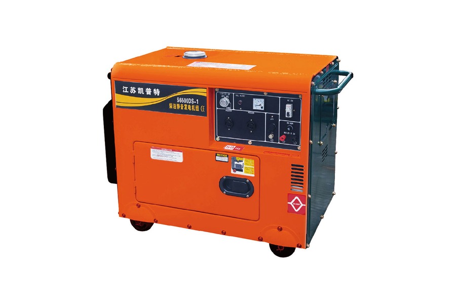 Diesel Generator With Enclosed Housing